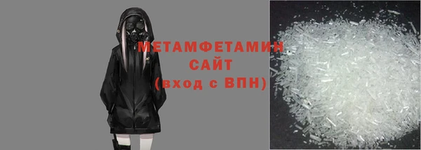 шишки Верхнеуральск