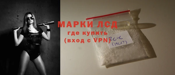 каннабис Верея
