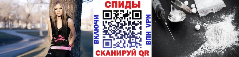 Метамфетамин кристалл  Купить где  Плавск 